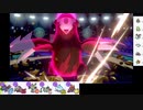 【ポケモン剣盾】S6イッシュ縛りでランクマの日々part19【ドリュウズ】