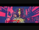 【歌ってみた】 幽霊東京 / Ayase (covered by 月雨 冬夜) ＃6