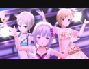【デレステMV】「不埒なCANVAS」(全員限定SSR)【1080p60/4K HDRドットバイドット】