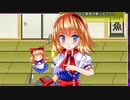 【東方二次創作ゲーム】自由気ままな『さとりのアトリエ2』の初見実況放浪記　Part11
