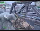 The noob Tank Force