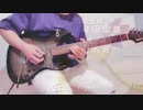 【セーラムーン OP】 ムーンライト伝説 ギターインストで弾いてみた【Coko太郎】