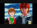 1986年05月30日　OVA　メガゾーン23 PART II 秘密く・だ・さ・い　挿入歌　「ロンリー・サンセット」（宮里久美）