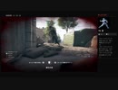 [BF5]朝からゲーム。───偵察兵　Trench Carbine───　２０２０．５．１９　＃４