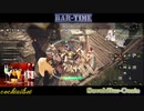 【黒い砂漠】天光の砂漠バーオアシス「Memorial-time」#10【blackdesert】