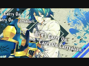 【オリジナルMV】キレキャリオン【cover影見守】