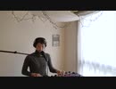 kioku (original) / Osono