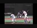 【紲星あかり実況】縛って阪神を日本一にするpart22【パワプロ2019】