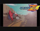 #14【アクション】加糖ねおの「ロックマンゼロ4」【チームET】END