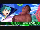ホモビはおもちゃじゃないんだぞ！！