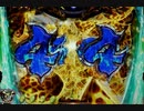 【パチンコ実機】デジハネCR聖戦士ダンバイン part2