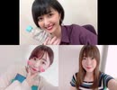 だれ？らじ 第203回