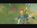 【ゼルダの伝説ブレスオブザワイルド】実況パート9