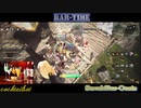 【黒い砂漠】天光の砂漠バーオアシス「Memorial-time」#11【blackdesert】