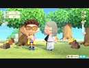 【Switch】あつまれ どうぶつの森Part69【Live】11-4