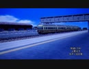 A3D 茨城鉄道開発記　第十五回「打ち出の小槌」