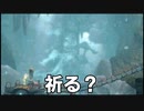 【深海探索】深世海どんな世界？探索日誌2【ニコ生配信録画】