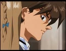 汚ぇ人間は殺す