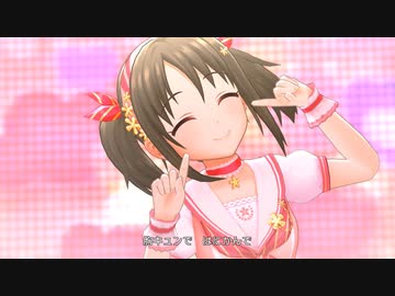 【デレステMAD】加奈ちゃん詰め合わせ