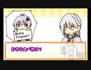 弓鶴くんとゆかり弟が雑談してるだけ