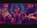 【東方MMD】プシュケー/Psyche【レミリア&咲夜】【60fps】