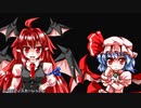 【東方二次創作ゲーム】自由気ままな『さとりのアトリエ2』の初見実況放浪記　Part13