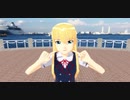 【MMD】アンデッドエネミー【MMDステージ配布】