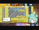 【ホロライブ切り抜き】「ぺったん♪」と歌い始める潤羽るしあ