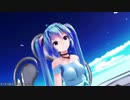 【MMD】未来景イノセンス/Tda式アペンドミクワンピース【Miku】