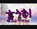 配信中にお腹を鳴らすひなの羽衣