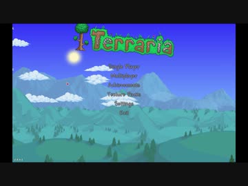 【Terraria】危険区域 part1【ゆっくり実況プレイ】