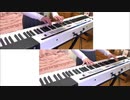 【ピアノアレンジ】King Knu「どろん」自分×2人で弾いてみた