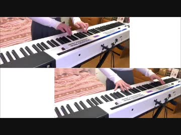 【ピアノアレンジ】King Knu「どろん」自分×2人で弾いてみた