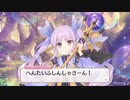 「へんたいふしんしゃさーん」 「はーい！！！」