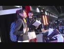 スクフェス感謝祭2018in大阪 開会式 2/2（2018.05.20）