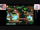 【生放送アーカイブ】ヨッシーアイランド、１－７の無限１UPしちゃうの巻ヽ(‘ ∇‘ )ノ