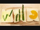 ビジネスマン向け超意識の高い朝ごはん【タイヤご飯の奇想天外飯】