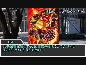 【ロストレコード】え！?今日はシリアスしていただけるんですか！？「本を燃やす話」その5【実卓リプレイ】