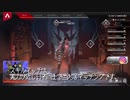 スキルマッチが生んだ6の問題点【APEX LEGENDS】