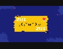 めいかーずにｽﾞｲ₍₍(ง˘ω˘)ว⁾⁾ｽﾞｲさせたいだけの動画【改】