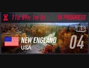 【DiRT Rally 2.0】The Solberg World Cup USAに挑戦してみました。（08→10ステージ）