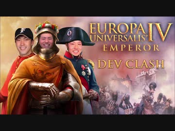 【EU4】迫真グルジア史 正教の裏技① ガバ国ダディー