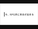 混沌の回廊
