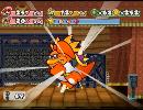 【実況】【上級者向け】“本編前半の難関”マッチョガンス ～ポケモンで言うジム・ウーロン街篇～【ペーパーマリオRPG 普通に #8】