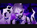 ボッカデラベリタ / 柊キライ(Cover) : Nano