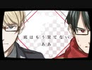 【手描き】チ.ェ.ッ.ク.メ.イ.ト【d!】