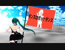 【神楽すず小合作】題名のない記念品【2周年記念】