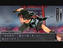 【シノビガミ】日本人と挑む「百余羽の塚」05