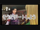 【新サクラ大戦】佐倉大戦　2話⑦【TGC】