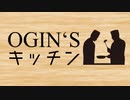 【Cooking Simulator】おじさんたちのクッキングショー